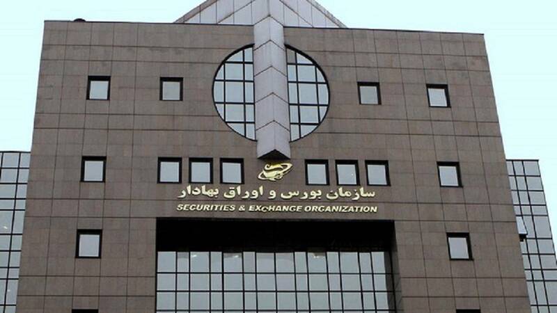 بورس چیست ؟ نحوه فعالیت و معامله در این بازار چگونه هست ؟
